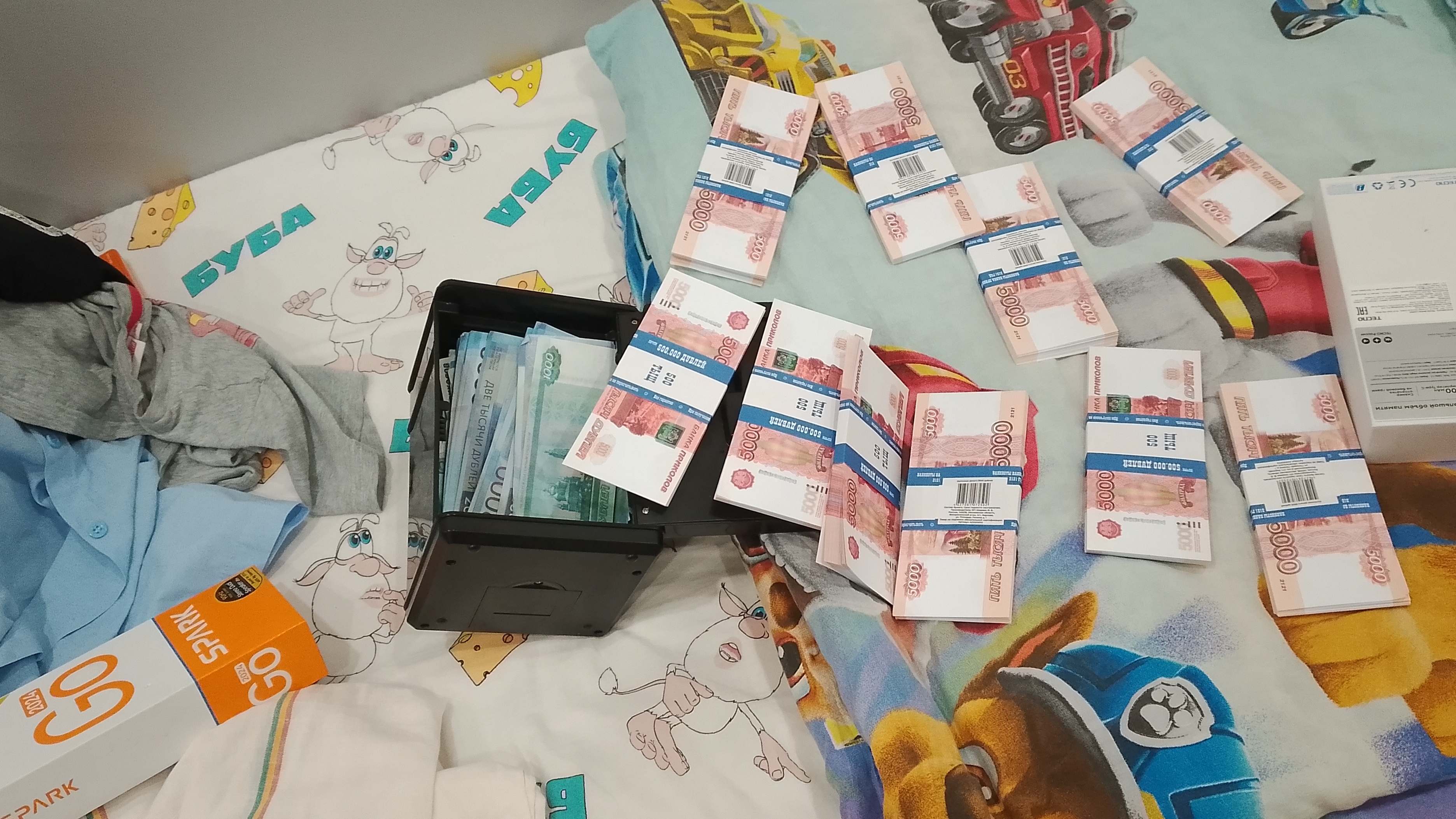 Едем с сёмак