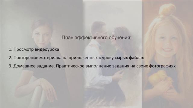 9 10 урок смотреть онлайн