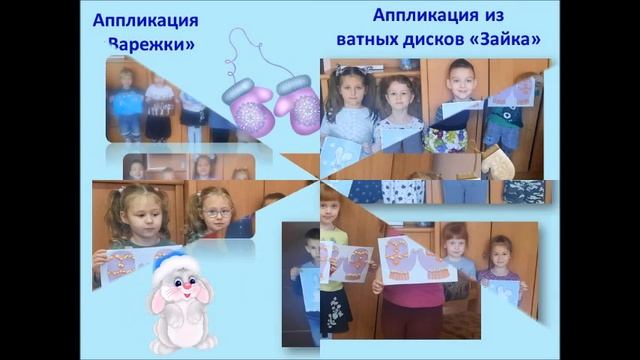 ДЕКОРАТИВНО-ПРИКЛАДНОЕ ИСКУССТВО С ИСПОЛЬЗОВАНИЕМ НЕТРАДИЦИОННЫХ ТЕХНИК ИЗОБРАЖЕНИЯ (КРАНЦЕВИЧ Е.И. смотреть онлайн