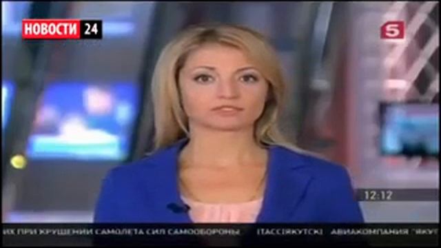 Срочно! Греция парализована! Клинтон хочет приструнить Китай NEWS Новости России Греции США 12 04 1 смотреть онлайн