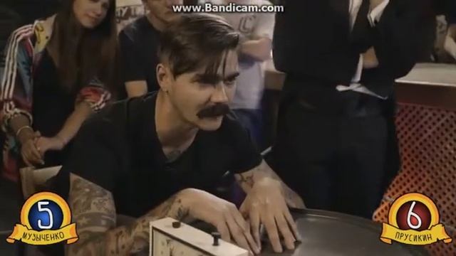 ДАЙ ЛЕЩА (3 СЕЗОН) Изнасилование тапком смотреть онлайн