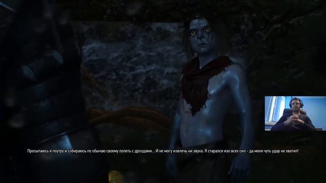 Папаня сел на муравейник!Водная баба утащила в Болото! смотреть онлайн