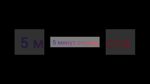 История как Пайпер и мажор Рико растались смотреть онлайн
