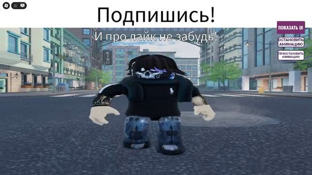 Я когда мне купили новый телефон смотреть онлайн