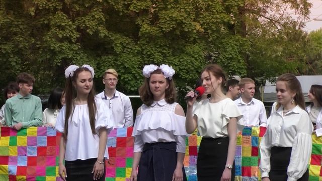 Последний звонок 2021 в МАОУ лицее №28