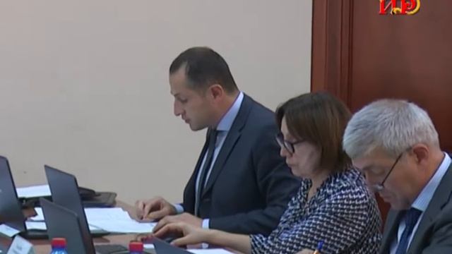 Проследить за использованием выданных предпринимателям кредитов смотреть онлайн