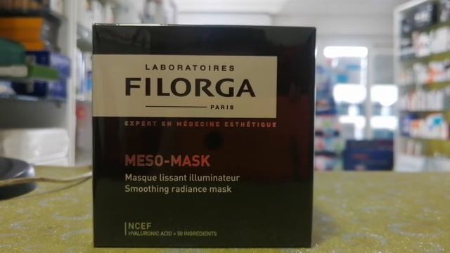 Filorga Meso Mask-أفضل قناع للبشرة تفتيح وعلاج للتجاعيد