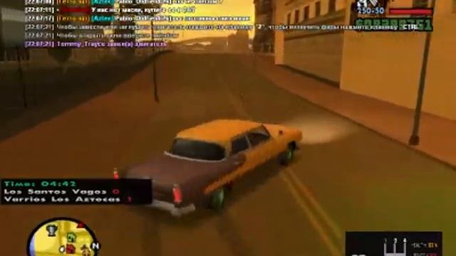 Крыша на капте от [Aztecas Gang] смотреть онлайн