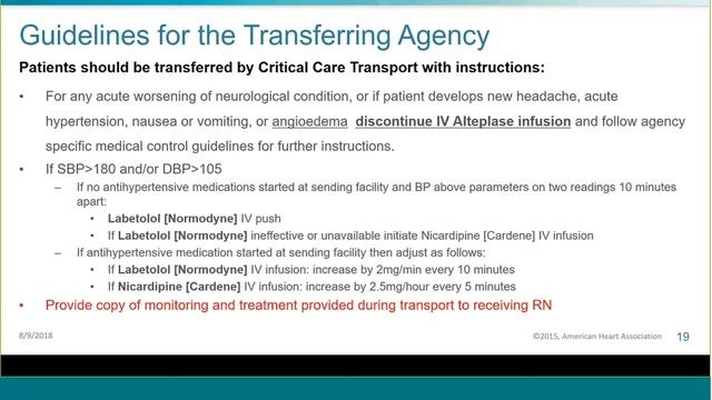 SWA Stroke Bootcamp Stroke Safe Passage from Our Place to Yours 20180809 1642 1 смотреть онлайн