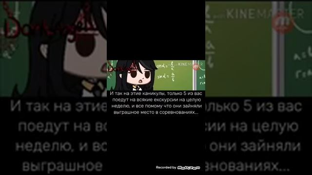 Минифильм (А ты признайся первым) часть 1 смотреть онлайн