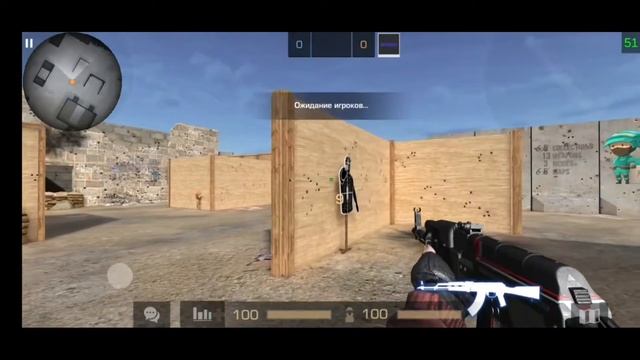 Контроль Аима | standoff 2 смотреть онлайн