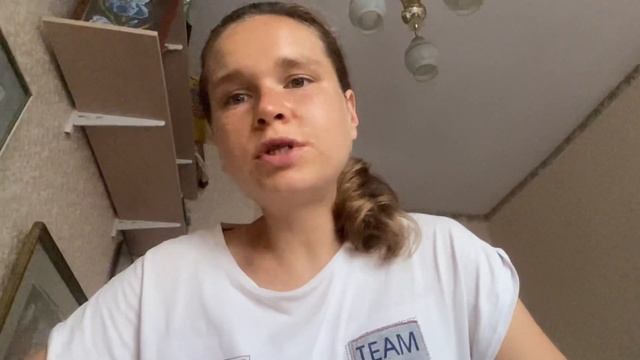 Затрак смотреть онлайн