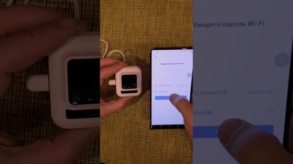 Подключение мини видеокамеры ALIWESTCOM модель 070 по QR коду.