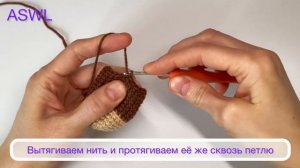 Соединительный столбик