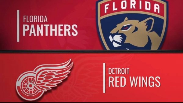 11.04.2025  | Флорида Пантерз — Детройт Ред Уингз | Florida Panthers — Detroit Red Wings