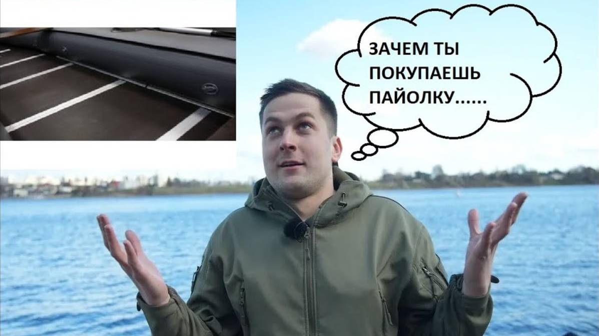 НДНД или пайол？ Выбор очевиден! смотреть онлайн