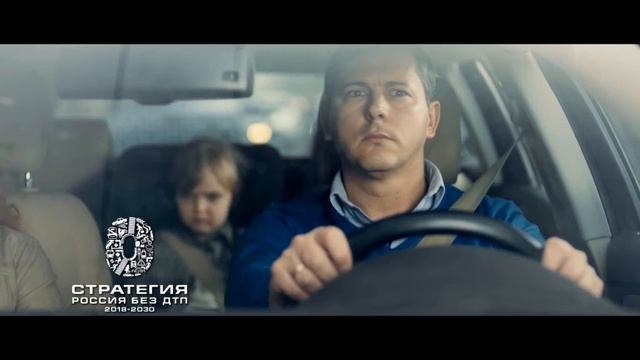 Не приближайся смотреть онлайн