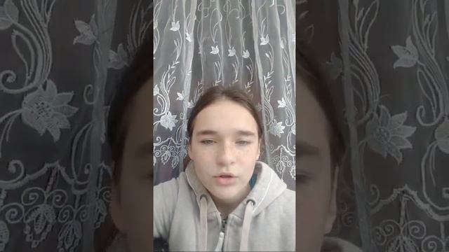 Конец Света Уже Близко смотреть онлайн