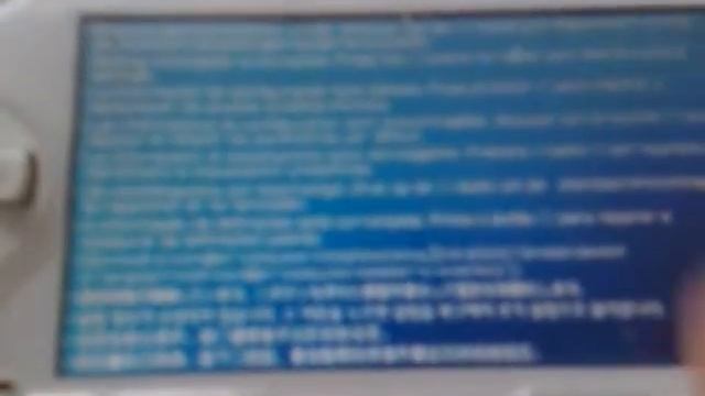 Error BSoD on Psp 5.50 Gen B (full) - Internet search does NOT work, Major vunerability? смотреть онлайн