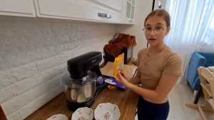 Вкусное безе для всей семьи! Обзор планетарного  миксера Kitfort KT -3076 #китфорт #kitfort #безе