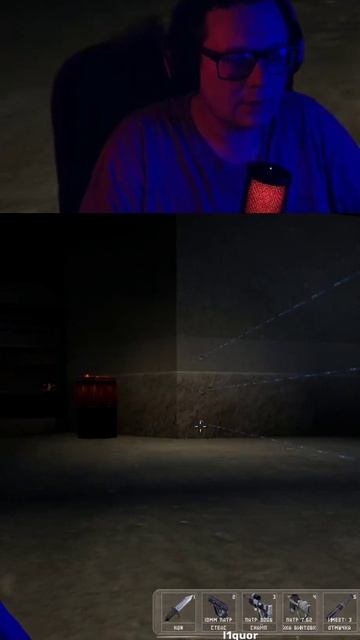 Deus Ex - Полный обскример  #kntrbzdo с помощью #Twitch