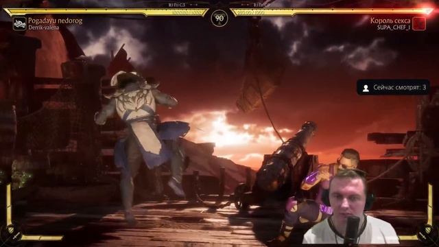 MK11 PS4. Неожиданно проголосовали за Люкана😔 смотреть онлайн