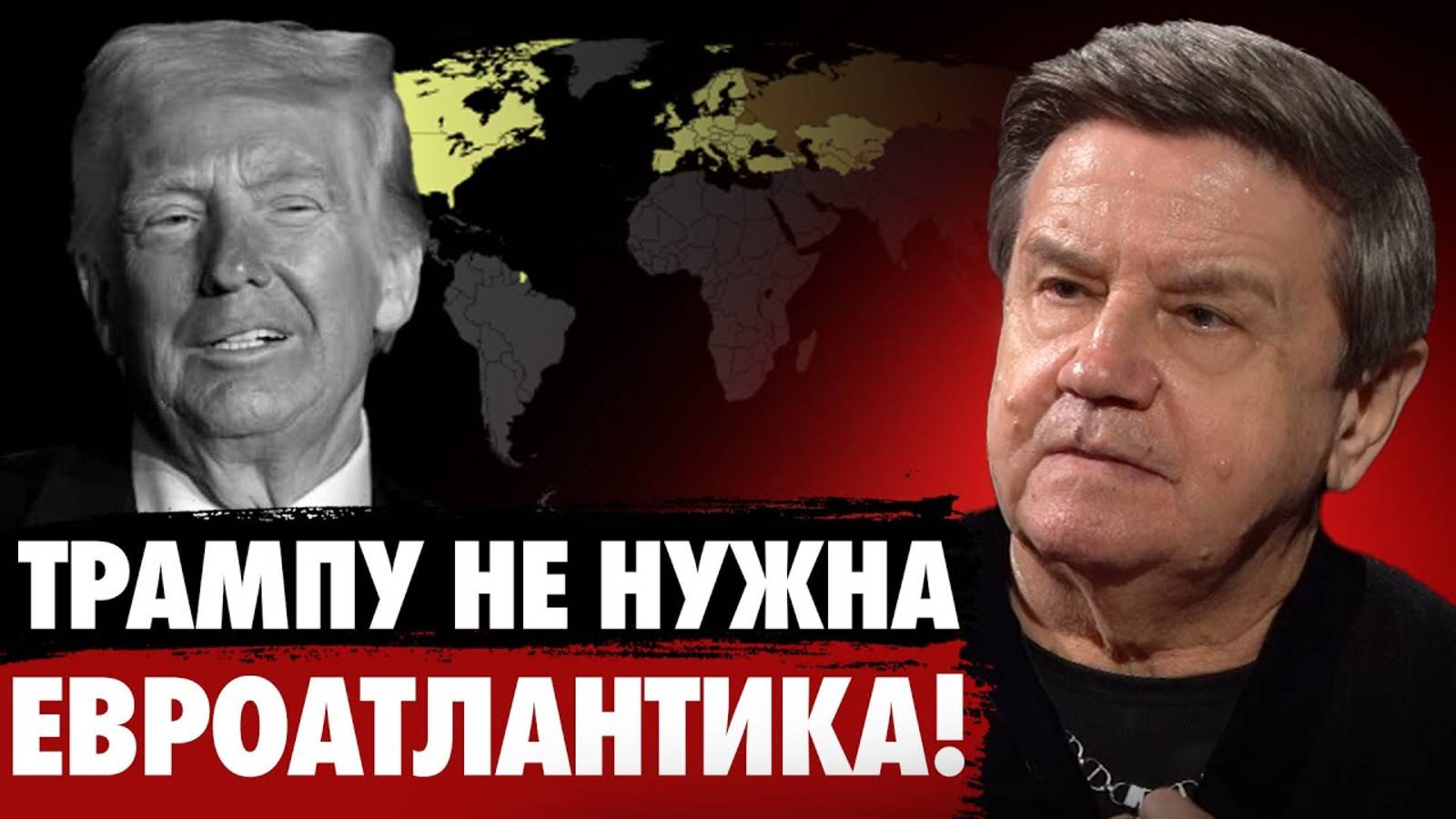 Американские инвесторы ставят на перемирие. Новый этап переговоров США и РФ. Карасев Live смотреть онлайн