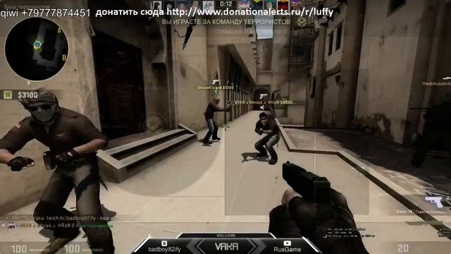 стрим последний день розыгрыша диглов + игра на facet twitch.tv/badboy82ify смотреть онлайн