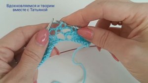 Узор из немецкого журнала._МК