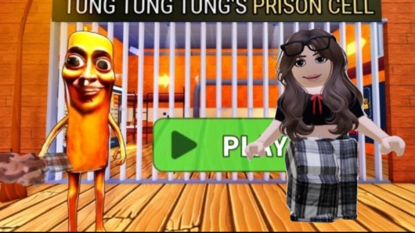 УБЕЖАЛА ОТ ТУНГ ТУНГ ТУНГ САХУР