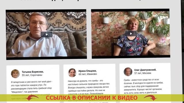 ПРЕПАРАТЫ ДЛЯ ДИАБЕТИКОВ 2 ТИПА СПИСОК ⚪ НОВЫЙ ПРЕПАРАТ ОТ САХАРНОГО ДИАБЕТА ⭐ смотреть онлайн