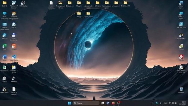 Ошибка сетевого принтера 0x00000709
Ссылка на файлы https://cloud.mail.ru/public/Bi1d/fvkNxYdVz