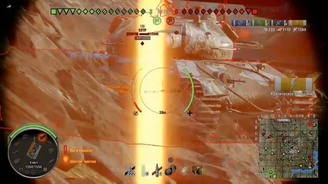 WoT Ps4 Кировец-1 "АВАНГАРД" Северо-запад фарм серебра смотреть онлайн