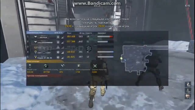 Марофон пройден!!! смотреть онлайн