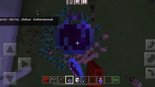 Нубик 228 vs зомби 🧟♂️🐉 часть 1 😎🗿 смотреть онлайн