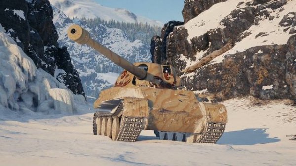 ОН немецкий скорпион