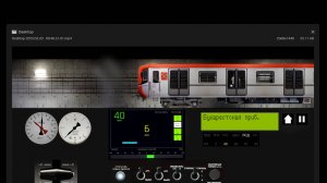 Шомик666666 Симулятор Московского метро 2D варшавская