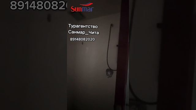 Отель Братья, Бэйдайхэ, Желтое море смотреть онлайн