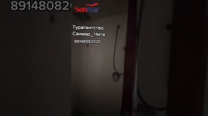 Отель Братья, Бэйдайхэ, Желтое море