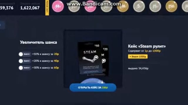 акупились на 2200 рублей смотреть онлайн