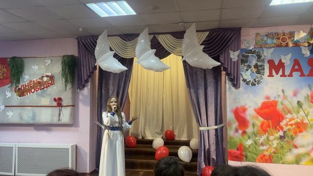 Россия (ДЭЯ) Марина Быстрова смотреть онлайн