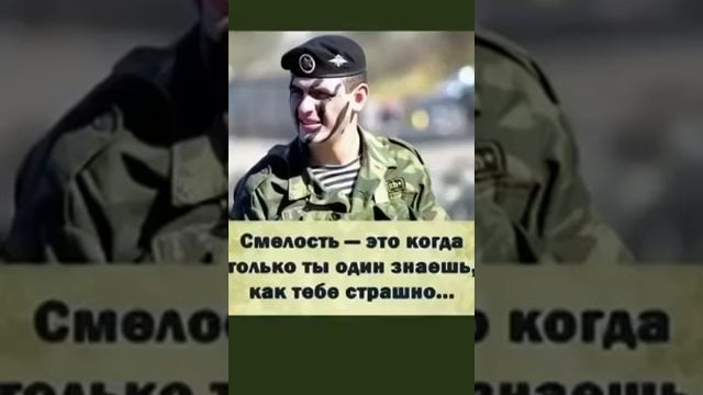 Поговорим,поговорим ,братишка славно!🇷🇺 смотреть онлайн