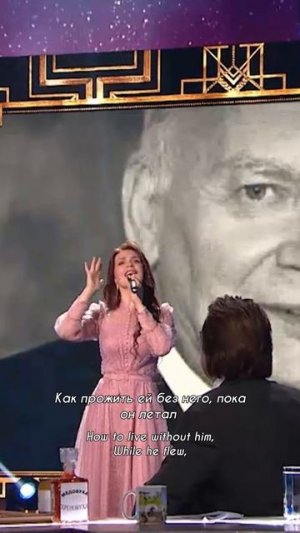 12 апреля, ПОЕХАЛИ!🚀💛 Алиса Супронова - Нежность