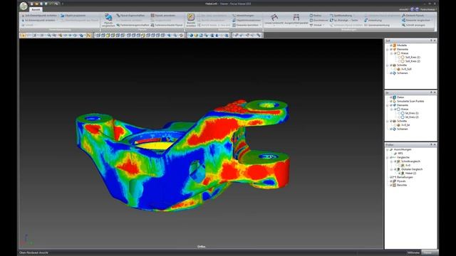 Focus Inspection Viewer Anleitung Part1 2 смотреть онлайн