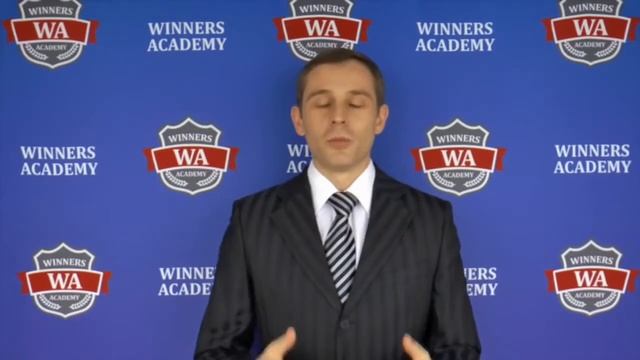 Академия победителей. Winners academy. Школа Успешного Старта Занятие № 5 смотреть онлайн