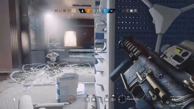 Rainbow Six Siege - MLG или я ТИГР!!! | #18 смотреть онлайн