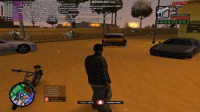 gta sa 2022 01 14 21 31 21 213 смотреть онлайн