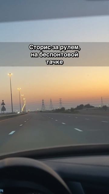 А у вас как? #автоклипы #тачки #автомобили #юмор #жиза смотреть онлайн