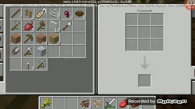 Антон Про впервые снимает видио. 1 серия смотреть онлайн