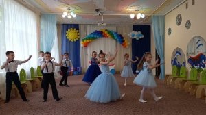 А рыбы в море плавают вот так (Танец на выпускной в детском саду)